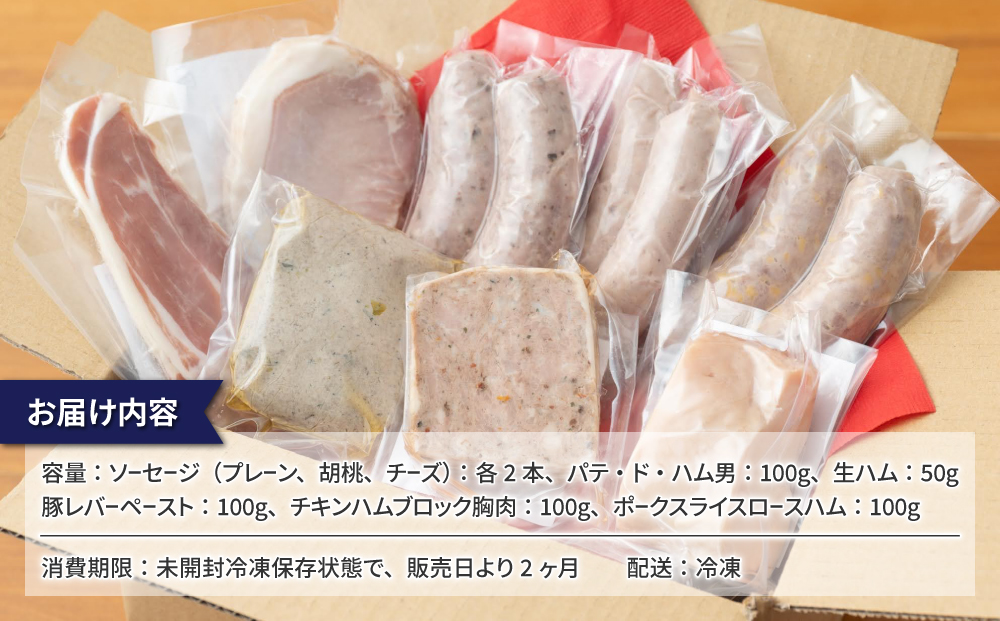 縲占ェ螳カ陬ス繧ス繝シ繧サ繝シ繧ク繝上Β逕キ縲代ヰ繝ゥ繧ィ繝繧」繧サ繝繝