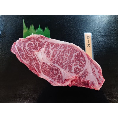 【信州御代田 古越牧場産】蓼科牛【厳選部位】ロースステーキ 400g(400g×1枚)【配送不可地域：離島】【1691168】