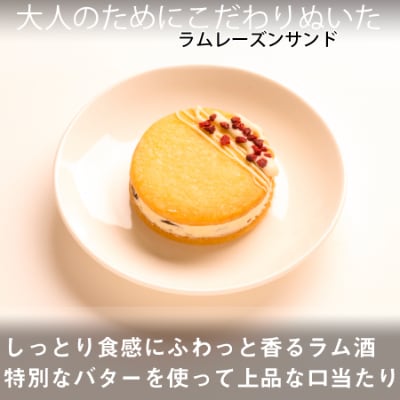 倧人ã®ã©ã ã¬ãŒãºã³ãµã³ã15åå
¥ãã é«çŽ ã¹ã€ãŒã è©°ãåãã æŽèå æåç£ ã®ãã ããé
éäžå¯å°åïŒé¢å³¶ãã1116332ã