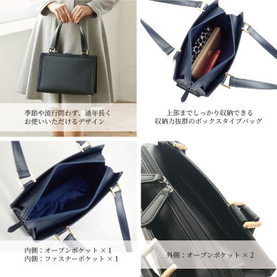 【濱野皮革工藝のバッグ】マダムロシアス(ボルドー)【1585141】