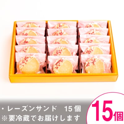 倧人ã®ã©ã ã¬ãŒãºã³ãµã³ã15åå
¥ãã é«çŽ ã¹ã€ãŒã è©°ãåãã æŽèå æåç£ ã®ãã ããé
éäžå¯å°åïŒé¢å³¶ãã1116332ã