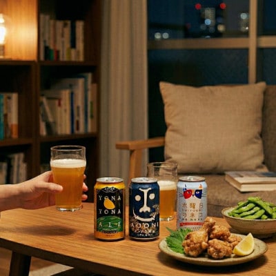 ã3ãµææ¯å®æäŸ¿ãé·éçã®ã¯ã©ããããŒã«(ãé
)12æ¬ ã€ãããŒãã«ãŒã€ã³ã°ã®3çš®é£²ã¿æ¯ã¹å
š2åã4084835ã