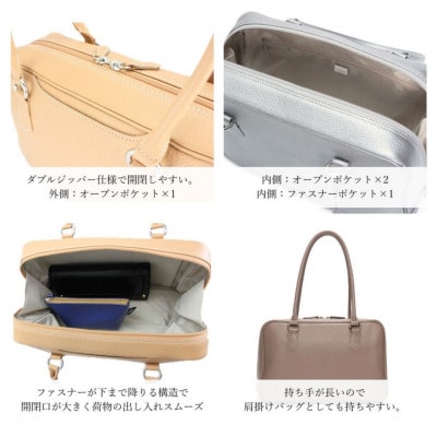 【濱野皮革工藝のバッグ】エヴィボストン(ダークブラウン)【1575323】