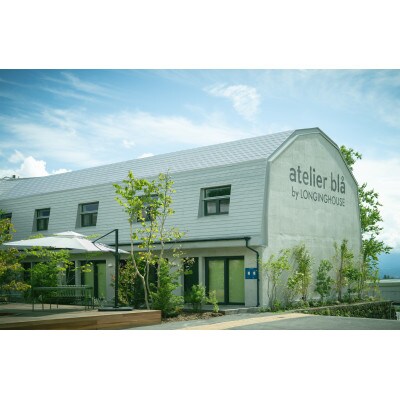 西軽井沢ホテル　アトリエ・ブルゥ　by LONGINGHOUSE　宿泊ギフト券　10,000円分【1706781】