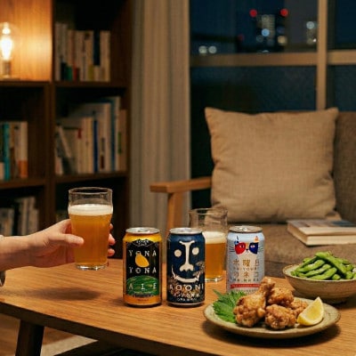 ãæ¯æå®æäŸ¿ãé·éçã®ã¯ã©ããããŒã«(ãé
)12æ¬ ã€ãããŒãã«ãŒã€ã³ã°ã®3çš®é£²ã¿æ¯ã¹å
š9åã4084822ã