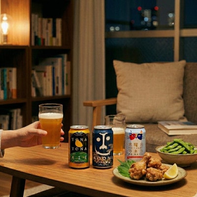 【毎月定期便】長野県のクラフトビール(お酒)12本 ヤッホーブルーイングの3種飲み比べ全12回【4084820】