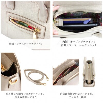 【濱野皮革工藝 HAMANO バッグ】フィオーレミニボクシー(エクリューグレー)【1618267】