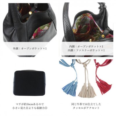 【濱野皮革工藝 HAMANO バッグ】フィオーレ ピッコ(ロゼピンク)【1648073】