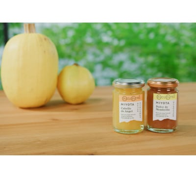 御代田ドゥルセ2本セット【1282165】