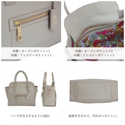 ãæ¿±éç®é©å·¥èã®ããã°ããã£ãªãŒã¬ããã¯ã·ãŒããŒã(ããŒãžã¥ãŽãŒã«ã)ã1578442ã