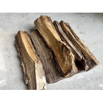林業芸術社　2年乾燥薪(広葉樹約45cm /約10kg分/中割り〜)御代田町面替【1702604】