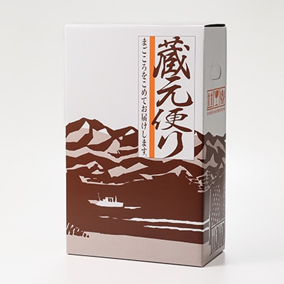 草笛 そば焼酎 25度 1800ml×2本セット【1490707】