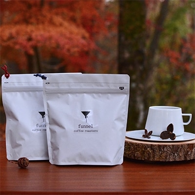 自家焙煎スペシャルティコーヒー深煎りブレンドとマンデリンのセット(豆のまま)【1132644】