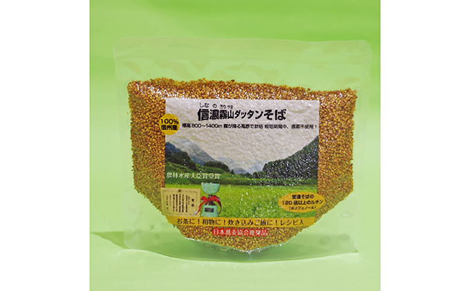 菫。豼髴ァ螻ア繝繝繧ソ繝ウ縺昴ー繧サ繝繝医A-7 縺願藷蟄 辟シ闖灘ュ 繧ッ繝繧ュ繝シ 阨朱コヲ 荵セ鮗コ