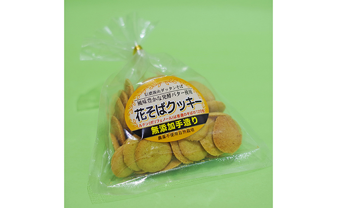 菫。豼髴ァ螻ア繝繝繧ソ繝ウ縺昴ー繧サ繝繝医A-7 縺願藷蟄 辟シ闖灘ュ 繧ッ繝繧ュ繝シ 阨朱コヲ 荵セ鮗コ