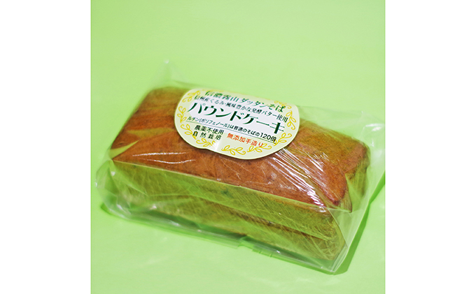 菫。豼髴ァ螻ア繝繝繧ソ繝ウ縺昴ー繧サ繝繝医A-7 縺願藷蟄 辟シ闖灘ュ 繧ッ繝繧ュ繝シ 阨朱コヲ 荵セ鮗コ