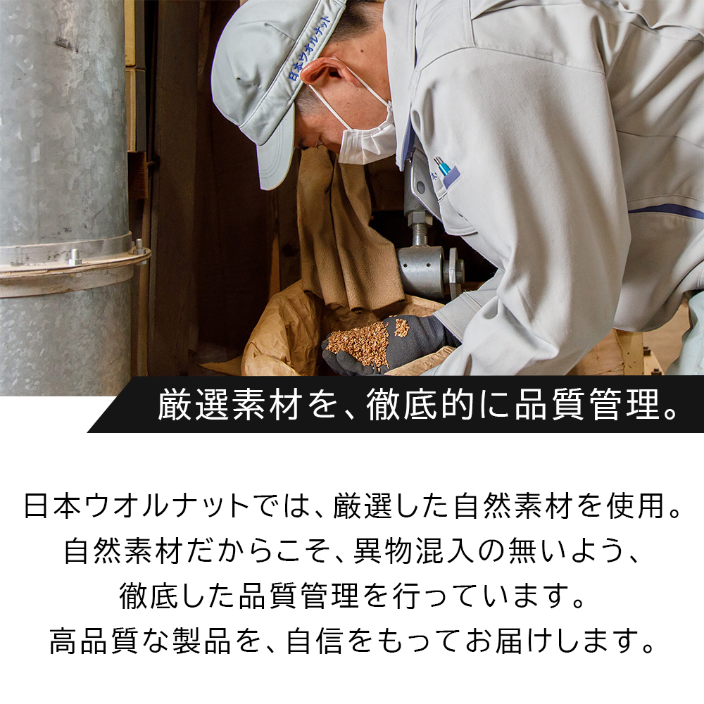 【ふるさと納税限定】コーンコブの床材　ペット用品　小動物向け　天然素材無添加　消臭　低アレルギー