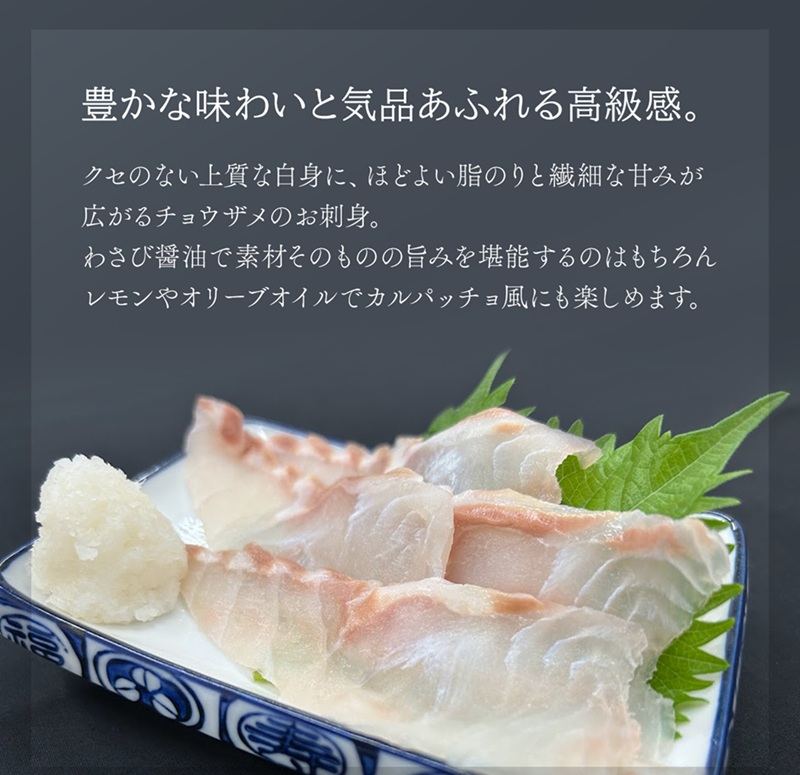 é»è è¶é®«ã®ãåºèº« ã¹ã©ã€ã¹ 100g ãã§ãŠã¶ã¡ åºèº« ã¹ã©ã€ã¹ ç空 ãã㯠å·å é·éç é·åçº