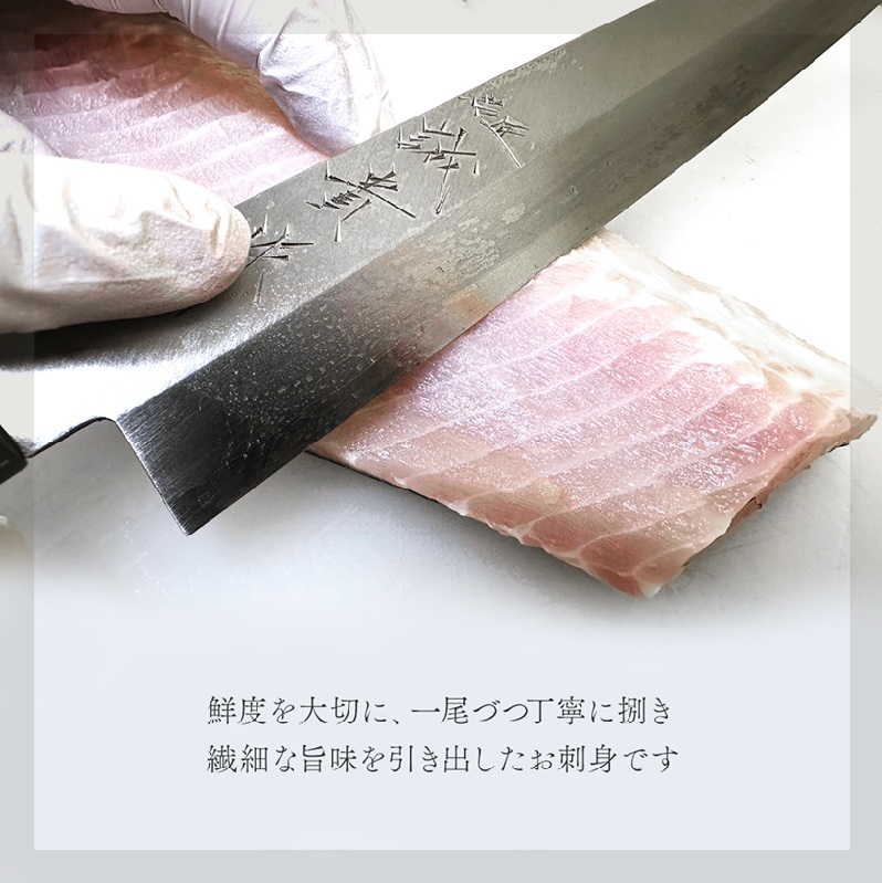 é»è è¶é®«ã®ãåºèº« ã¹ã©ã€ã¹ 100g ãã§ãŠã¶ã¡ åºèº« ã¹ã©ã€ã¹ ç空 ãã㯠å·å é·éç é·åçº