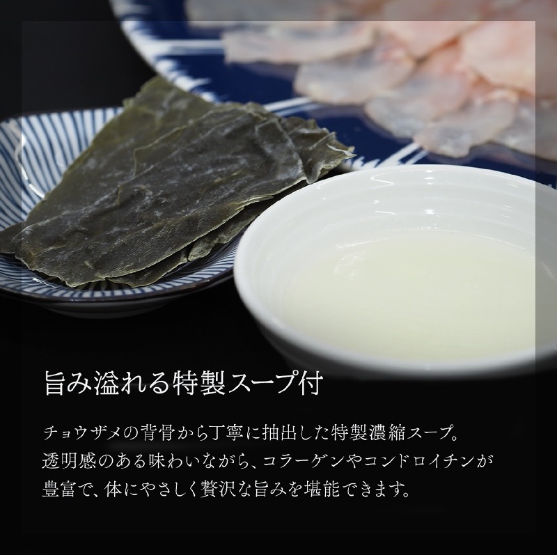 é»è ããã¶ããã¶ ã»ãã 2人å ãã§ãŠã¶ã¡ åºèº« ã¹ã©ã€ã¹ ç空 ãã㯠å·å é·éç é·åçº