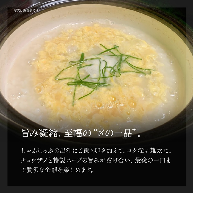 é»è ããã¶ããã¶ ã»ãã 2人å ãã§ãŠã¶ã¡ åºèº« ã¹ã©ã€ã¹ ç空 ãã㯠å·å é·éç é·åçº