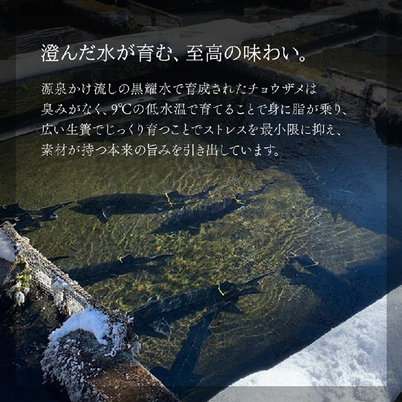 é»è ããã¶ããã¶ ã»ãã 2人å ãã§ãŠã¶ã¡ åºèº« ã¹ã©ã€ã¹ ç空 ãã㯠å·å é·éç é·åçº