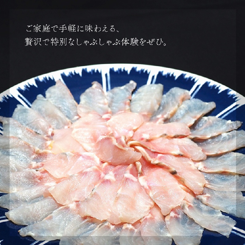 é»è ããã¶ããã¶ ã»ãã 2人å ãã§ãŠã¶ã¡ åºèº« ã¹ã©ã€ã¹ ç空 ãã㯠å·å é·éç é·åçº