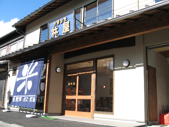 【令和7年産】信州産 コシヒカリ 1等米 「山の恵みの贈り物」 5kg （ お米 コシヒカリ 白米 搗きたて米 低温貯蔵米 食品 ) 長野県　箕輪町