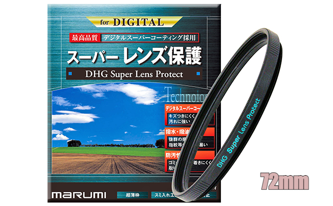DHG　Superレンズプロテクト　72mm 雑貨 日用品 刻印 限定 写真 撮影用 カメラ ビデオ 保護 フィルター 撥水 防汚 