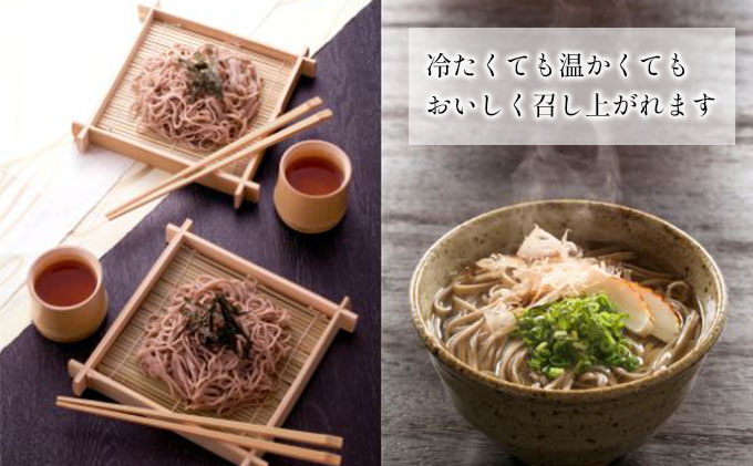 そば 生そば 4パック 100g 3袋 JA上伊那 伊那華の生そば めんつゆ付 蕎麦 半生そば 信州上伊那産そば粉 信濃一号 信濃夏そば 保存料不使用 香り高い風味 のど越しの良さ こだわりのつゆ 風味豊か 信州そば 和食 日本食 麺 麺類 食品 