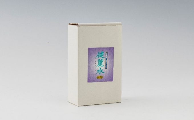 健麗水No.10（130ml×2本）　美容 スキンケア 素肌水 美容グッズ スプレータイプ 敏感肌 子供 全身 体中 イオンバランス 