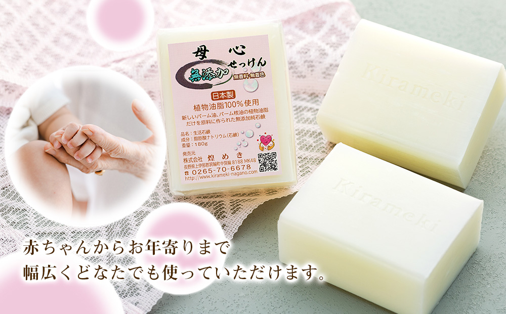 辟。豺サ蜉 遏ウ鮖ク 辟。豺サ蜉遏ウ縺代s繧ョ繝輔ヨ繧サ繝繝遺但 隧ー繧∝粋繧上○ 繧サ繝繝 豈榊ソ辟。豺サ蜉遏ウ縺代s 繝懊ョ繧」繝シ繧ソ繧ェ繝ォ 繧ョ繝輔ヨ 雍育ュ皮畑 繝励Ξ繧シ繝ウ繝 遏ウ縺代s 縺帙▲縺代s 邏皮浹縺代s 辟。逹濶イ 辟。鬥呎侭 譁ー縺励>繝鯛偵Β豐ケ 繝鯛偵Β譬ク豐ケ 讀咲黄豐ケ閼 螳牙ソ 螳牙ィ