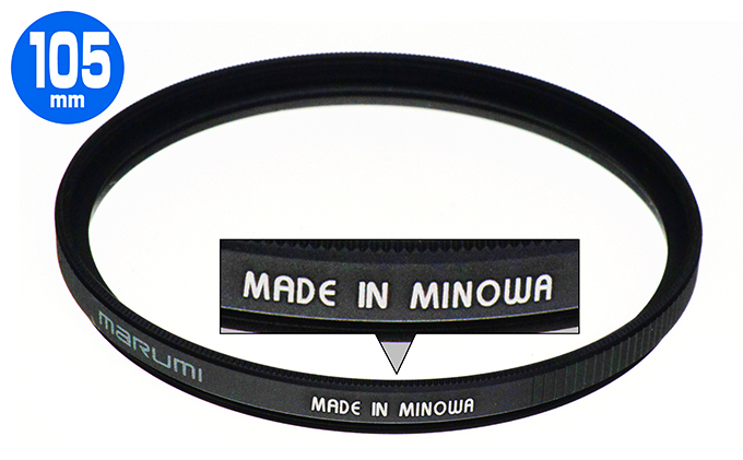 DHG　Superレンズプロテクト　105mm 雑貨 日用品