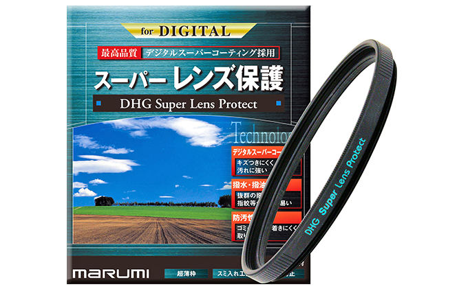DHG　Superレンズプロテクト　105mm 雑貨 日用品 