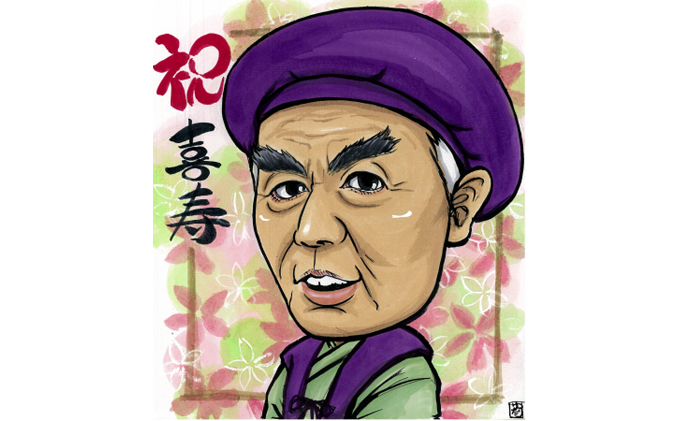 似顔絵色紙（1枚） 絵画 