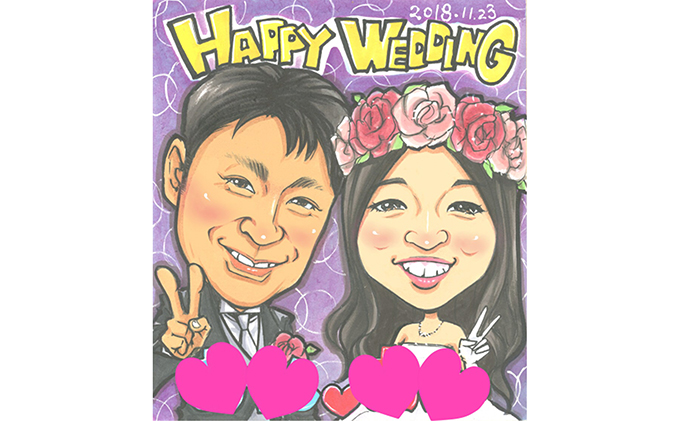 似顔絵ウエルカムボード（1枚に2名様） 絵画