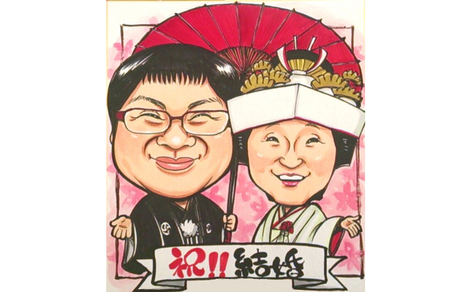 似顔絵ウエルカムボード（1枚に2名様） 絵画 