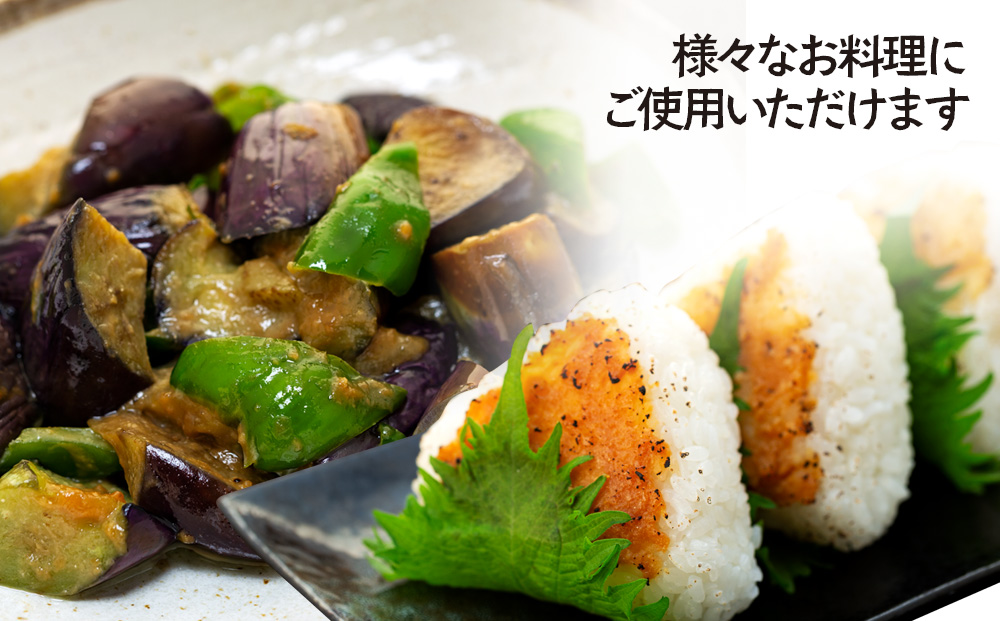 旨みが多い発芽玄米味噌 味噌 お試し みそ ミソ 国産 長野県産 信州産 コク 発芽玄米 大人気 おすすめ 贈答品 