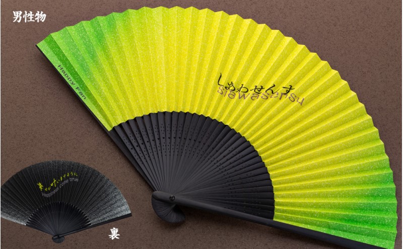 謇蟄 縺励≠繧上○繧薙☆シ亥、ォ蟀ヲ繧サ繝繝茨シ 縺帙s縺 繧サ繝ウ繧ケ 蟆冗黄 繝励Ξ繧シ繝ウ繝 繧ョ繝輔ヨ 雍育ュ