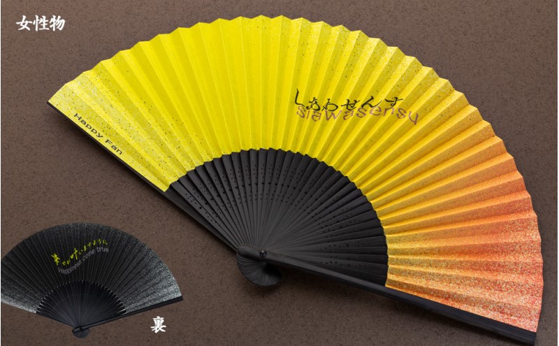 謇蟄 縺励≠繧上○繧薙☆シ亥、ォ蟀ヲ繧サ繝繝茨シ 縺帙s縺 繧サ繝ウ繧ケ 蟆冗黄 繝励Ξ繧シ繝ウ繝 繧ョ繝輔ヨ 雍育ュ