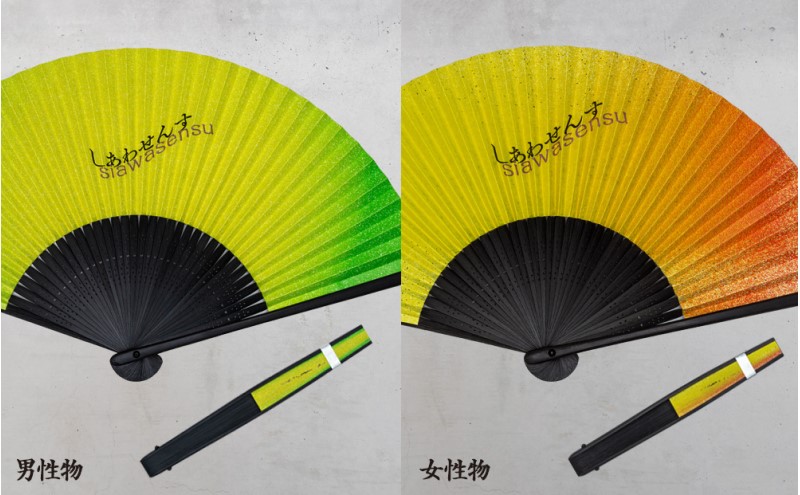 謇蟄 縺励≠繧上○繧薙☆シ亥、ォ蟀ヲ繧サ繝繝茨シ 縺帙s縺 繧サ繝ウ繧ケ 蟆冗黄 繝励Ξ繧シ繝ウ繝 繧ョ繝輔ヨ 雍育ュ