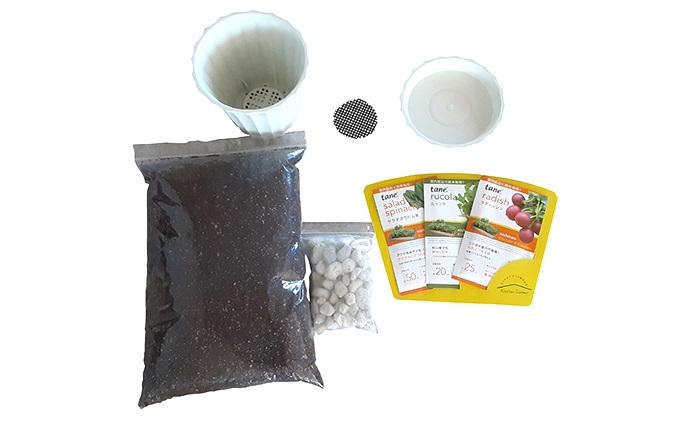 キッチン＆ベランダ菜園シリーズ　ギフトセット 植物