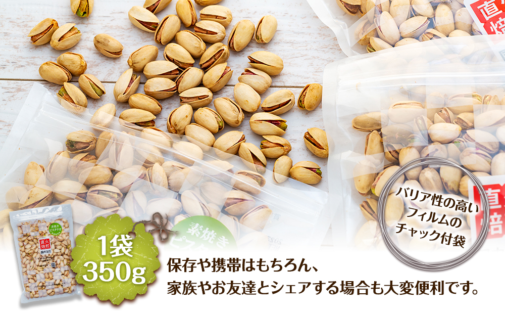 繝斐せ繧ソ繝√が 谿サ莉 1.4kg 350gテ4陲 辟。蝪ゥ 邏辟シ縺 螟ァ螳ケ驥 蟆丞縺