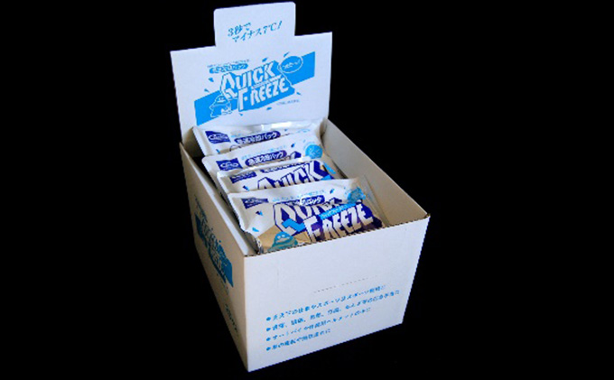 熱中症対策 クイックフリーズ ミニ 20個 冷却パック 熱中症 発熱 応急処置 瞬間冷却剤 冷却剤 瞬間 冷却 パック 叩けば冷える 暑さ対策 冷感 防災 災害 猛暑 猛暑対策 グッズ 防災グッズ 備蓄 長期保存 防災用品 非常用 備蓄用 常温 常温保存 長野