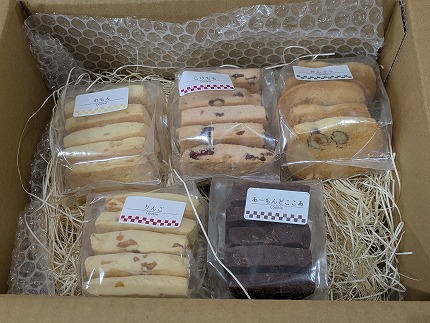 ããŸãèååºã®æäœãã¯ãããŒè©°ãåãã