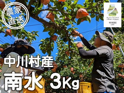 霎イ螳カ逶エ騾√第。豐「霎イ蝨偵ョ縺ェ縺暦シ亥漉豌エシ臥エシ適g