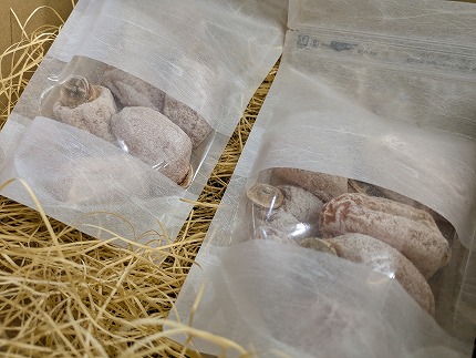 【農園直送】みなみ農園の市田柿　200g×２袋【１月発送】