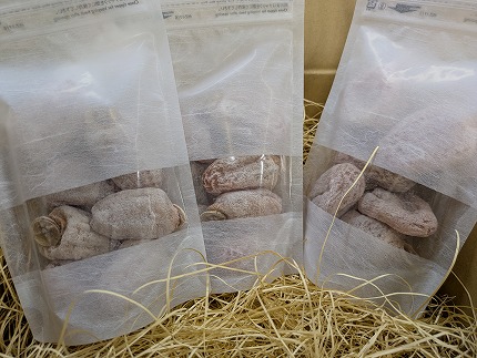 【農園直送】みなみ農園の市田柿　200g×３袋【１月発送】