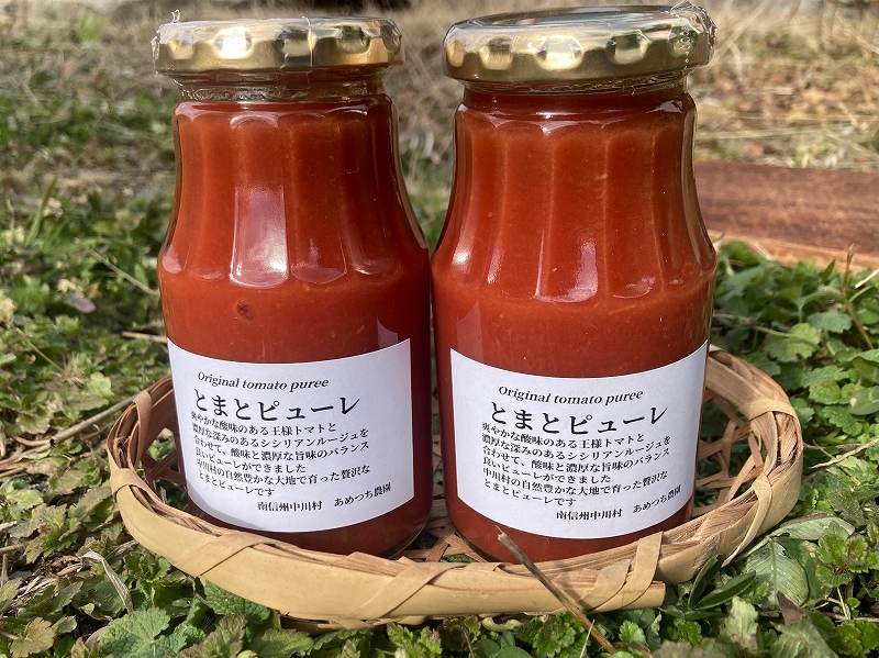 濃厚とまとピューレ　４本