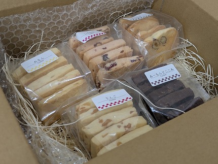 しまや菓子店の手作りクッキー詰め合わせ